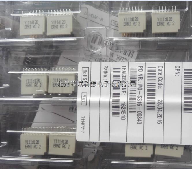 ERNI恩尼B型2.0毫米125针垂直式PCB母连接器104702-104702尽在买卖IC网